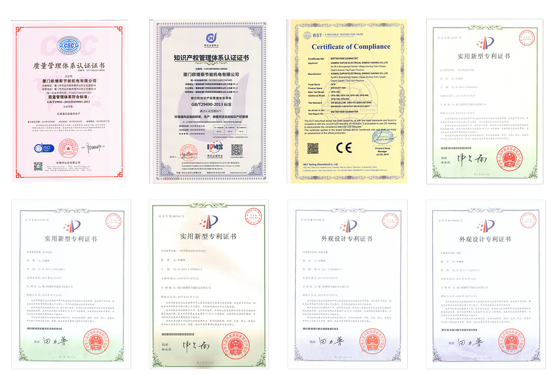 負(fù)壓風(fēng)機,玻璃鋼負(fù)壓風(fēng)機,車間降溫設(shè)備,車間通風(fēng)設(shè)備,廠房降溫設(shè)備,廠房通風(fēng)設(shè)備,廠房降溫,廠房通風(fēng),工業(yè)排氣扇,工業(yè)排風(fēng)扇,防爆負(fù)壓風(fēng)機,環(huán)?？照{(diào),水冷空調(diào),水簾,濕簾