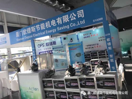 負壓風機,玻璃鋼負壓風機,車間降溫設備,車間通風設備,廠房降溫設備,廠房通風設備,廠房降溫,廠房通風,工業(yè)排氣扇,工業(yè)排風扇,防爆負壓風機,環(huán)保空調,水冷空調,水簾,濕簾 負壓風機,玻璃鋼負壓風機,車間降溫設備,車間通風設備,廠房降溫設備,廠房通風設備,廠房降溫,廠房通風,工業(yè)排氣扇,工業(yè)排風扇,防爆負壓風機,環(huán)??照{,水冷空調,水簾,濕簾