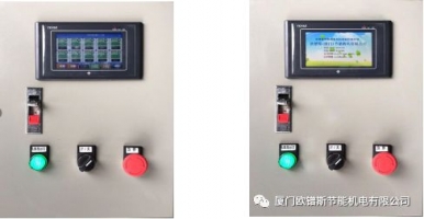 歐鐠斯無(wú)人智控玻璃鋼負(fù)壓風(fēng)機(jī) 未來智能物聯(lián)通風(fēng)降溫解決方案