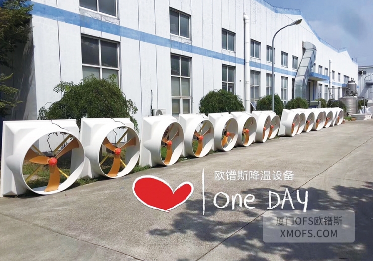 廈門負壓風(fēng)機工程案例